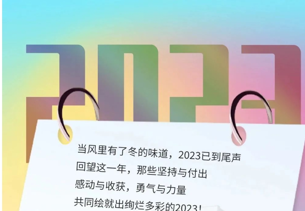 MG不朽情缘(中国区)官方网站