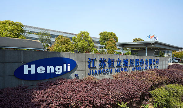 MG不朽情缘液压股份.jpg
