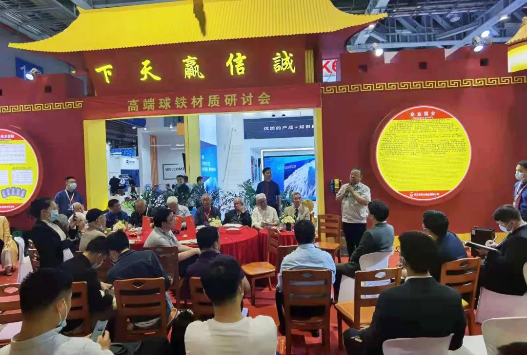 MG不朽情缘(中国区)官方网站