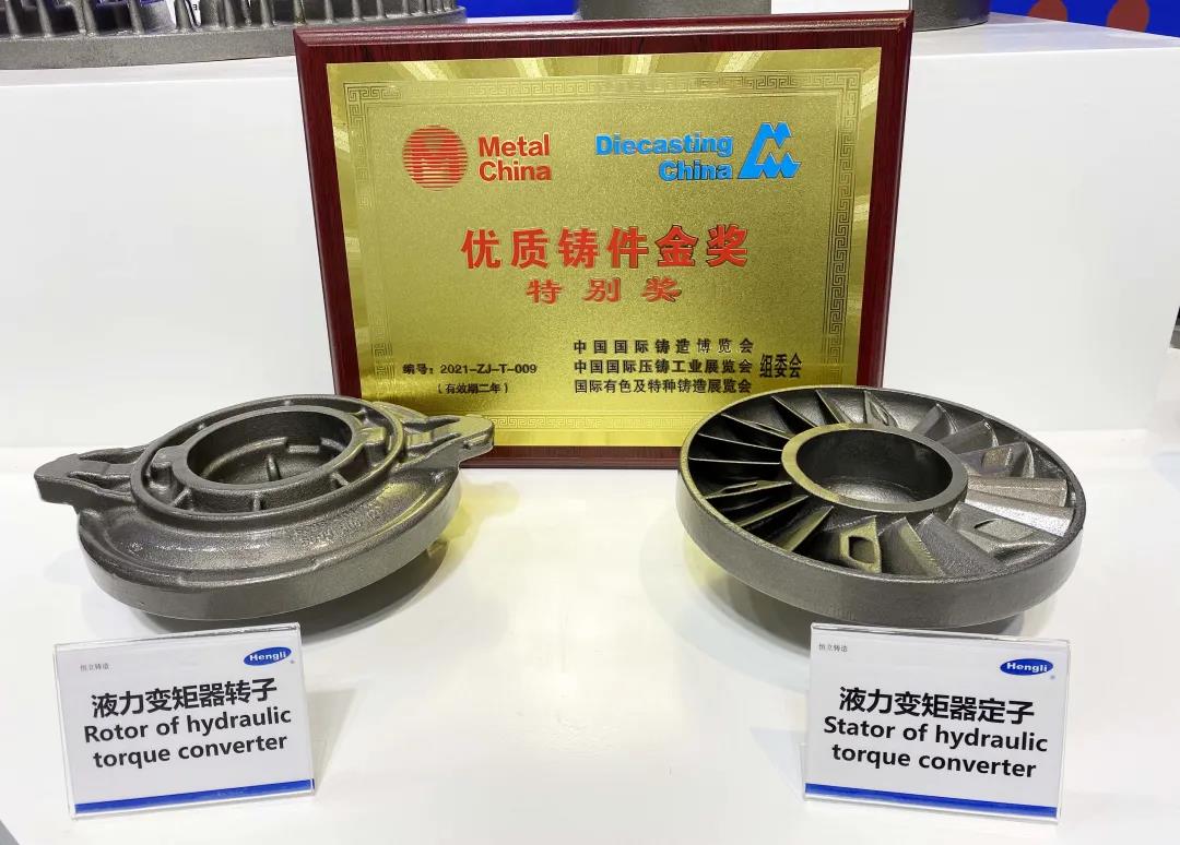 微信图片_20210624101914